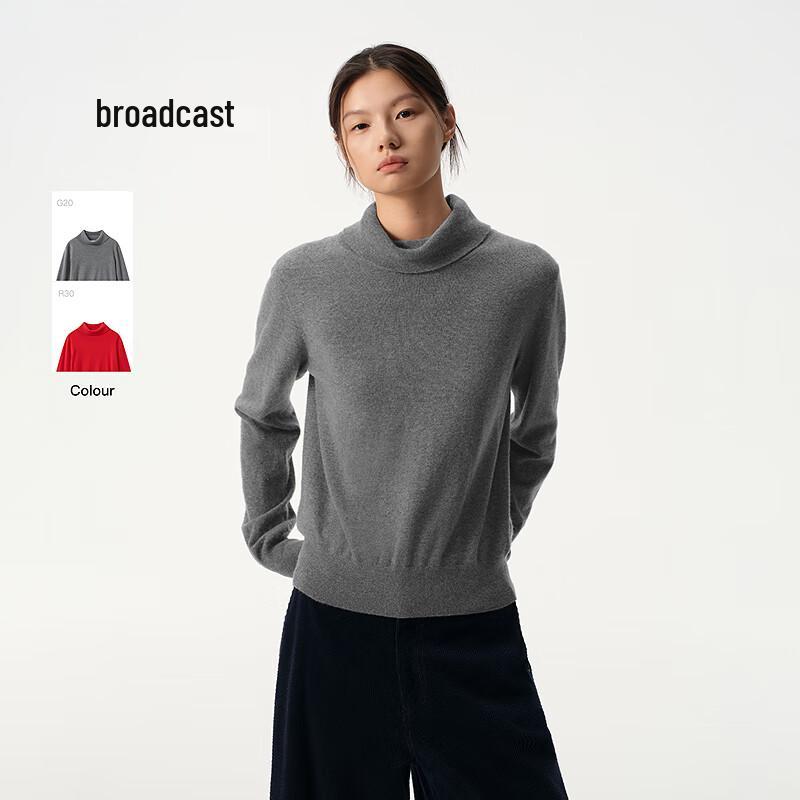 Broadcast Women's Loose-Fit Semi-High Neck Knitted Sweater