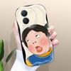Cute Cartoon Pattern Cream Texture Casing Wavy Edge Soft Silicone Cover Phone Case for Vivo