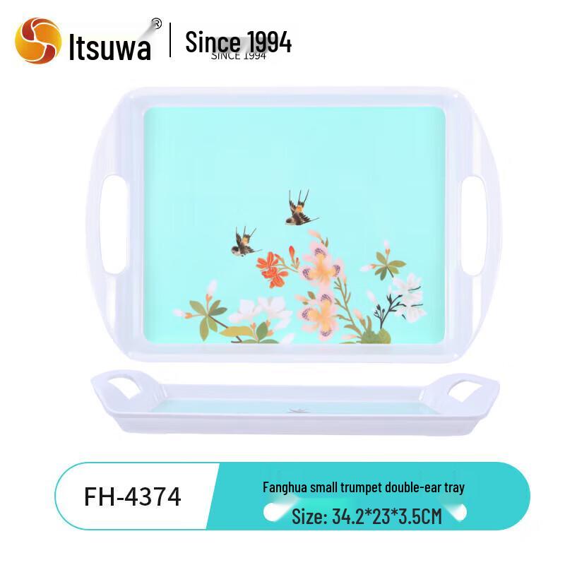 Прямоугольный сервировочный поднос Wuhe Fanghua, скандинавский, из меламина