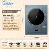 Индукционная плита Midea 2200 Вт