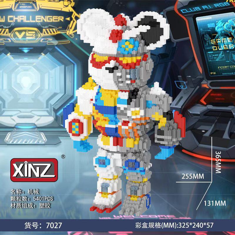 Dunhuang Bear Building Block Machine Love Bear Model Assembled Overalls Flower Bear Magic Bricks Toy For Kids Christmas Gift