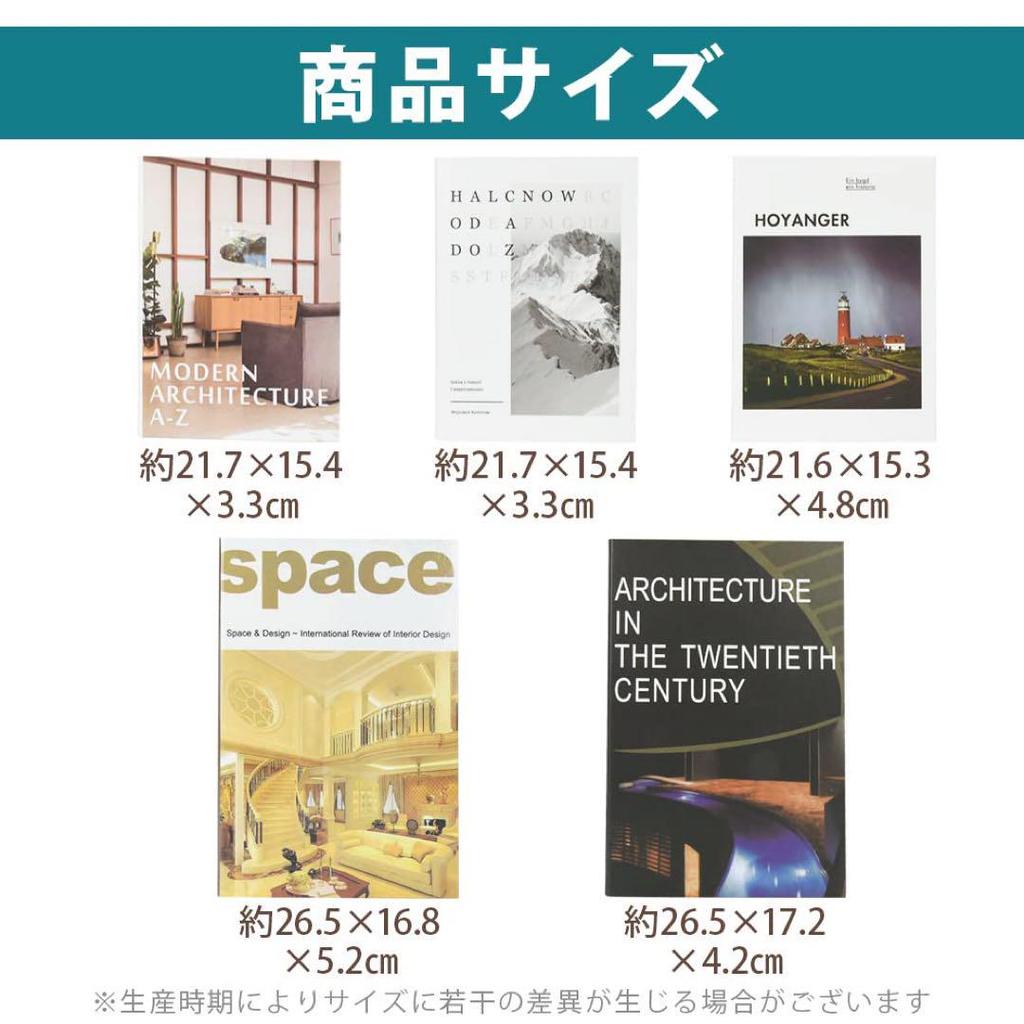 [Б/У] GARIKEN Набор книг для интерьера в скандинавском стиле из 5 книг, легкий дизайн, муляж