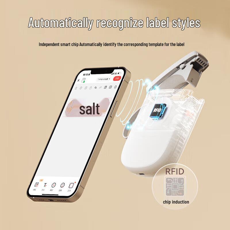 Jingchen D11 Pro Smart Label Printer CN plug (adapter included)