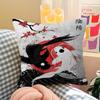 Koi Fish Maple Design Cushion Cover Happy Autumn Harvest Decor Holiday Decorati Pillow Cover