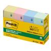 Notes for Dictionary Reference Sticky Notes 4 Colors 65 X 25 Mm 250 Sheets X 4 Pads Post-it JBF-1000