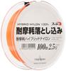 Леска нейлоновая Yamatoyo Tegusu, износостойкая, цвет Flash Orange, для заброса, 100 м, 2.5, 10 фунтов,