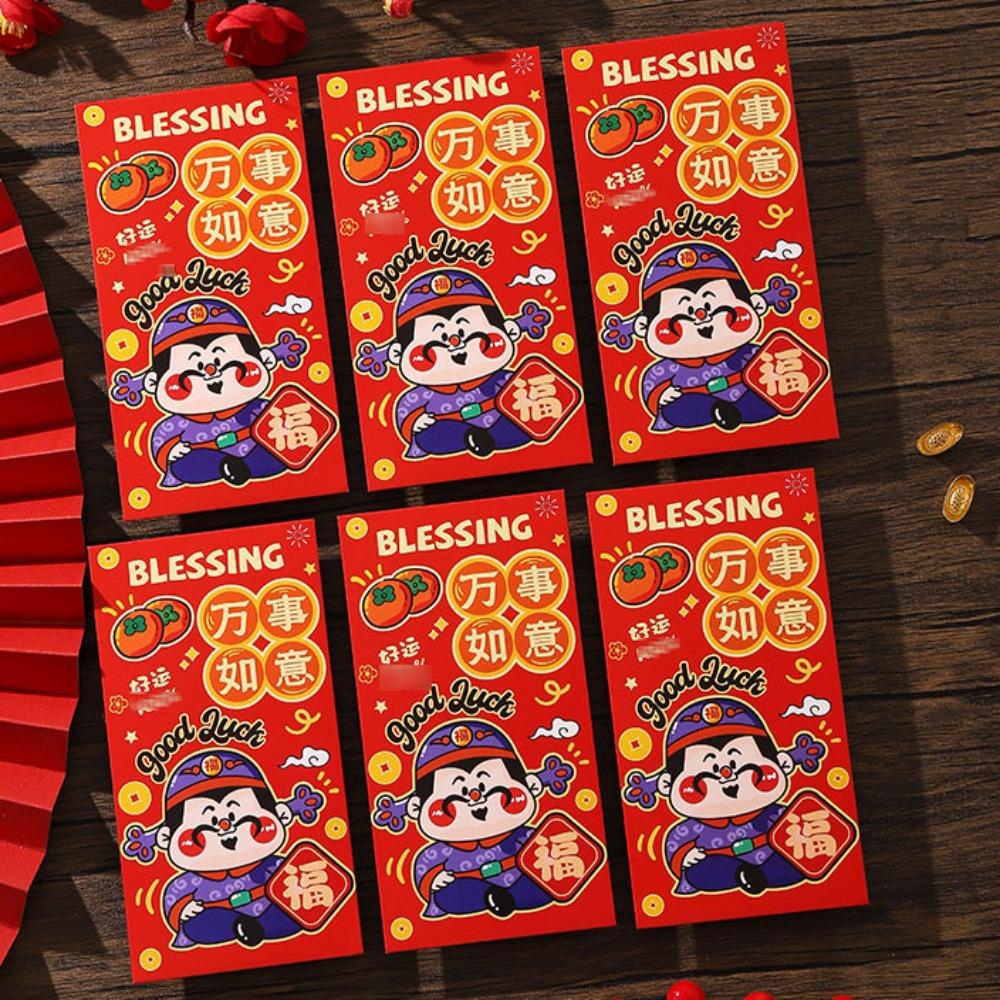 Rectangular Lucky Money Bag Solid Red Packet Chinese New Year Red Envelope Kids