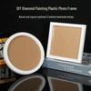 White PVC Photo Frame: Round, Square & Rectangular Options for Diamond Paintings