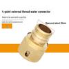 1" Hose To Faucet Quick Connector for Car Wash - Compatible with 2, 3, 4, 6 Point Soft Hoses/Water Guns