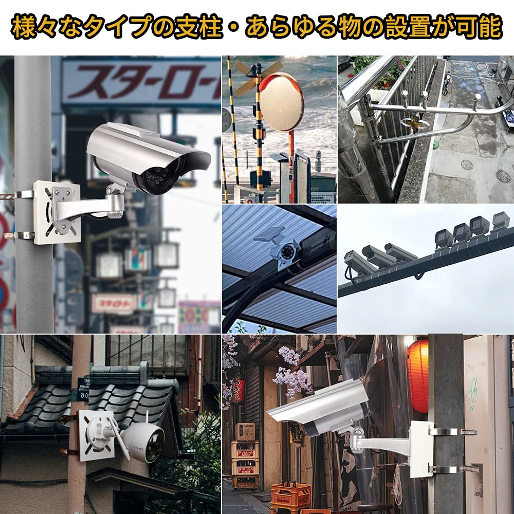 JEBUTU Монтажное оборудование для камер видеонаблюдения Кронштейн Монтажное оборудование для крепления на столб Подставка для камеры Крепление Корпус Камера видеонаблюдения Фиксированный Квадратный столб Цилиндрический