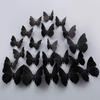 3D Черный однотонный набор наклеек-бабочек на стену - 12 магнитных штук с клеем