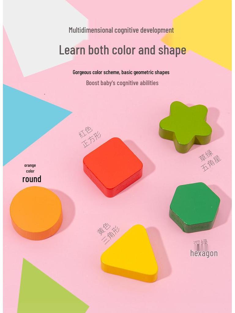 Деревянный пазл 3-в-1 для сопоставления форм чисел для раннего развития