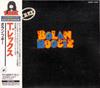 КД Т. REX - Bolan Boogie 00CP1508 Cube Records 1993 Япония Рок Б/У