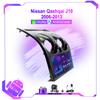 Автомобильное радио Android Auto для Nissan Qashqai J10 2006-2013 Carplay 4G WIFI GPS навигация Автомагнитола Видеоплеер Без 2din головного устройства