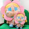Crybaby Petal Cute Plush Toy Cartoon Girl Children Birthday Holiday Dolls Gift