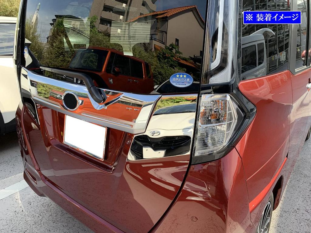 BRIGHTZ Finish Stainless Steel Plated Rear Hatch Side Panels for Roomy Ultra-Mirror (2-Piece Set) M900A/M910A (Pre-facelift) [TRU-MOL-194]