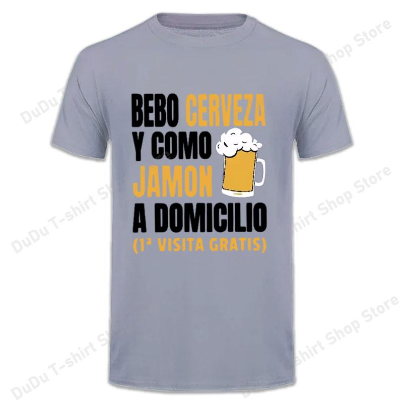 I Drink Beer T Shir TCamiseta Hombrecamiseta Cerveza HombreUnisexs TshirtFunny Tshirt Unisexbeer Shirtfunny Spanish Tshirts