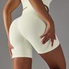 Бесшовные однотонные жаккардовые шорты для йоги с высокой талией, утягивающие талию, приподнимающие бедра, спортивные штаны для бега и фитнеса для женщин