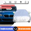 Подходит для BMW 1 серии, УФ-стойкий чехол-тент на автомобиль 114i 116i 118i 120i 125i 128i 130i 135i 116d 118d, утолщенный чехол для автомобиля