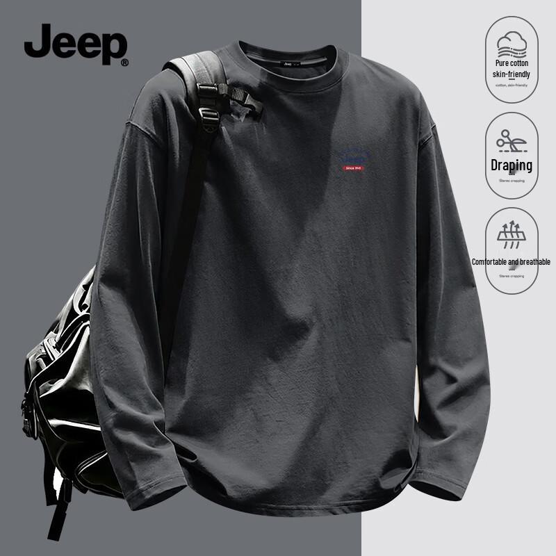 Jeep Мужская плотная хлопковая футболка с длинным рукавом и круглым вырезом, 220 г/м²