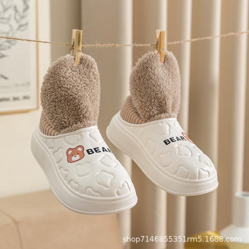 Cotton Slippers Women's Winter Shell Eva Waterproof and Non-slip Piled Thickened Warm Home Wear Cotton Shoes Bag Heel Men