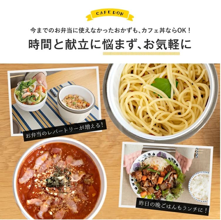 Asvel Lantas Cafe Bowl Термо-ланчбокс Винни-Пу Широкий x Глубокий x Удобный для PO22 Бокс, Пух, 620мл, Серый, 14,5см 13,8см 11,0см Высота, Подавать,