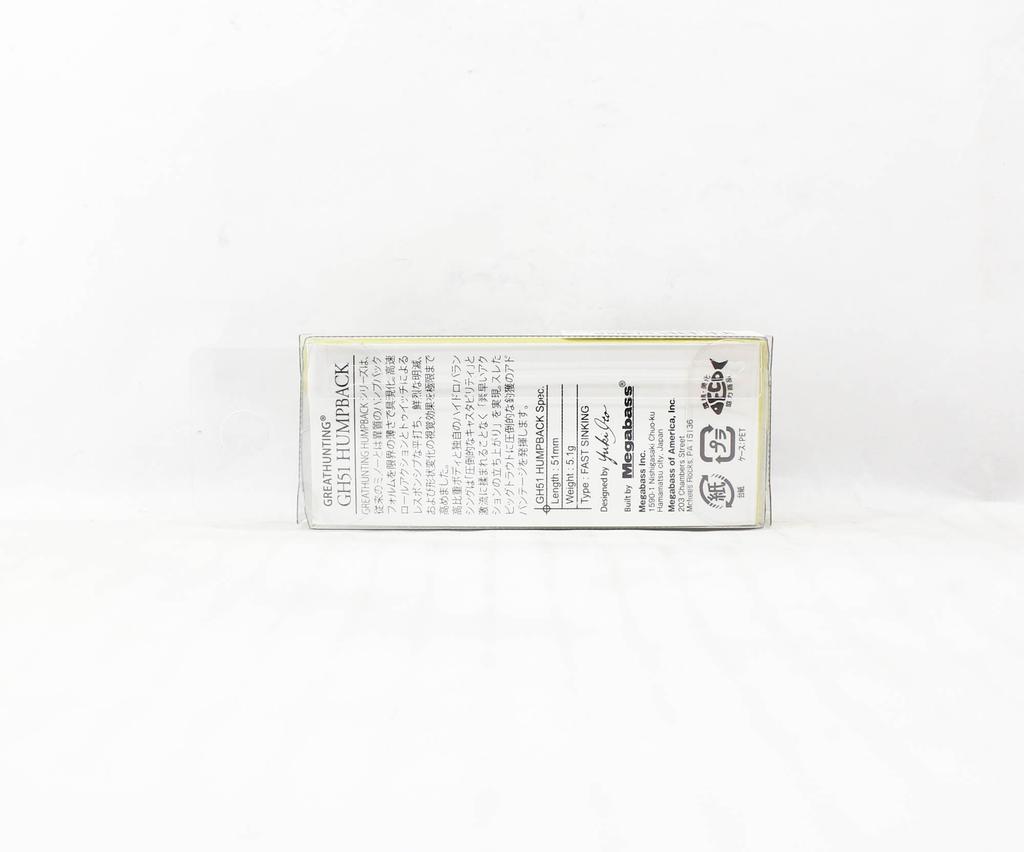 Megabass GH 51 Humpback FS Тонущая приманка AL Индикатор Yamame (4345)