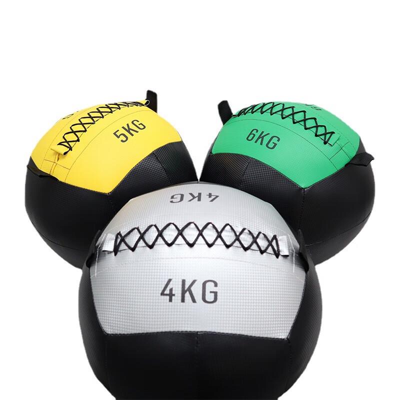 ZHANDOUHU Fitness Soft Wall Medicine Ball