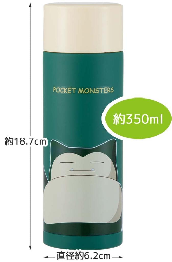 Skater Stainless Steel Mug Bottle, Pokémon Snorlax, 350ml, SMBC4B-A
