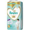 L Pampers лучшее для кожи 52 шт [размер трусиков] подгузники, (9~14 кг),