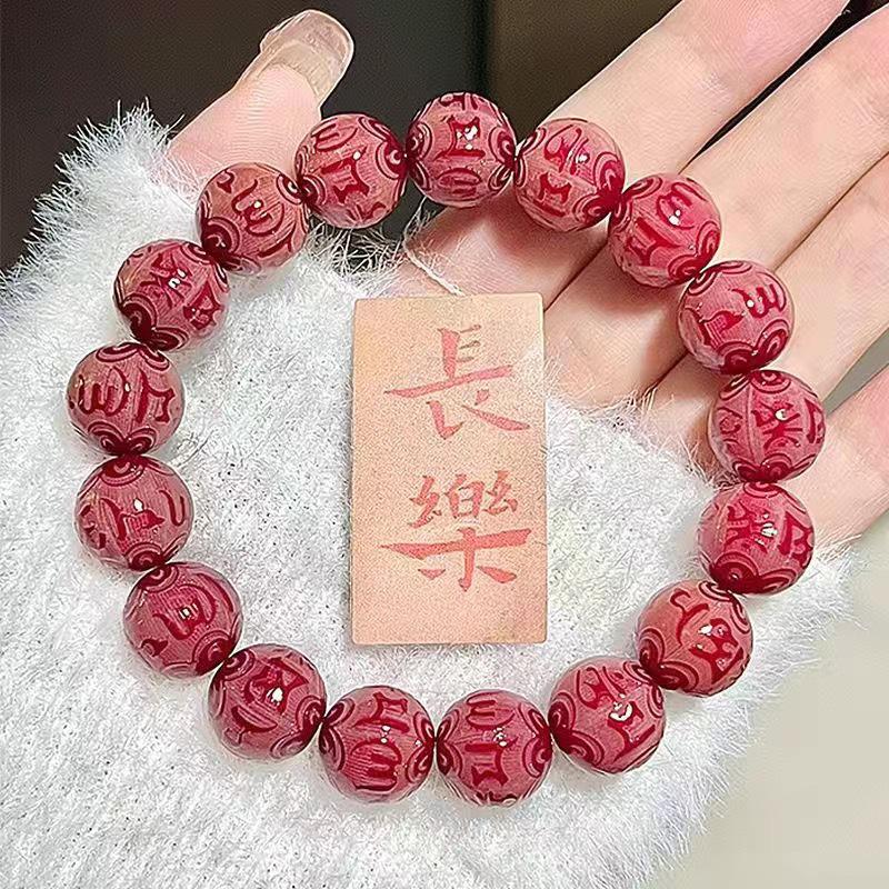 Натуральный корень Бодхи, бусины, мантра, шесть символов, буддийские бусины, браслет для женщин и мужчин, четки, талисман, украшение, ювелирные изделия