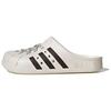Кроксы Adilette 'White Wonder Clay' JH9849