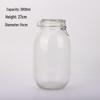 Круглая стеклянная банка для хранения Zhishi с крышкой на клипсе