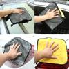 Car Wash Microfiber Towel 30x30CM Car Cleaning Drying Cloth Hemming Car Care Cloth Detailing Car Wash Towel