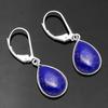 925 Sterling Silver Earring, Lapis Lazuli Gemstone Earring, Gift For Her, Designer Earring, Christmas Gift