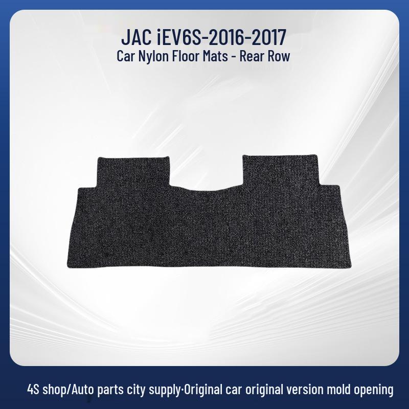 Прочные Черные Нейлоновые Коврики для JAC iEV6S (2016-2017)