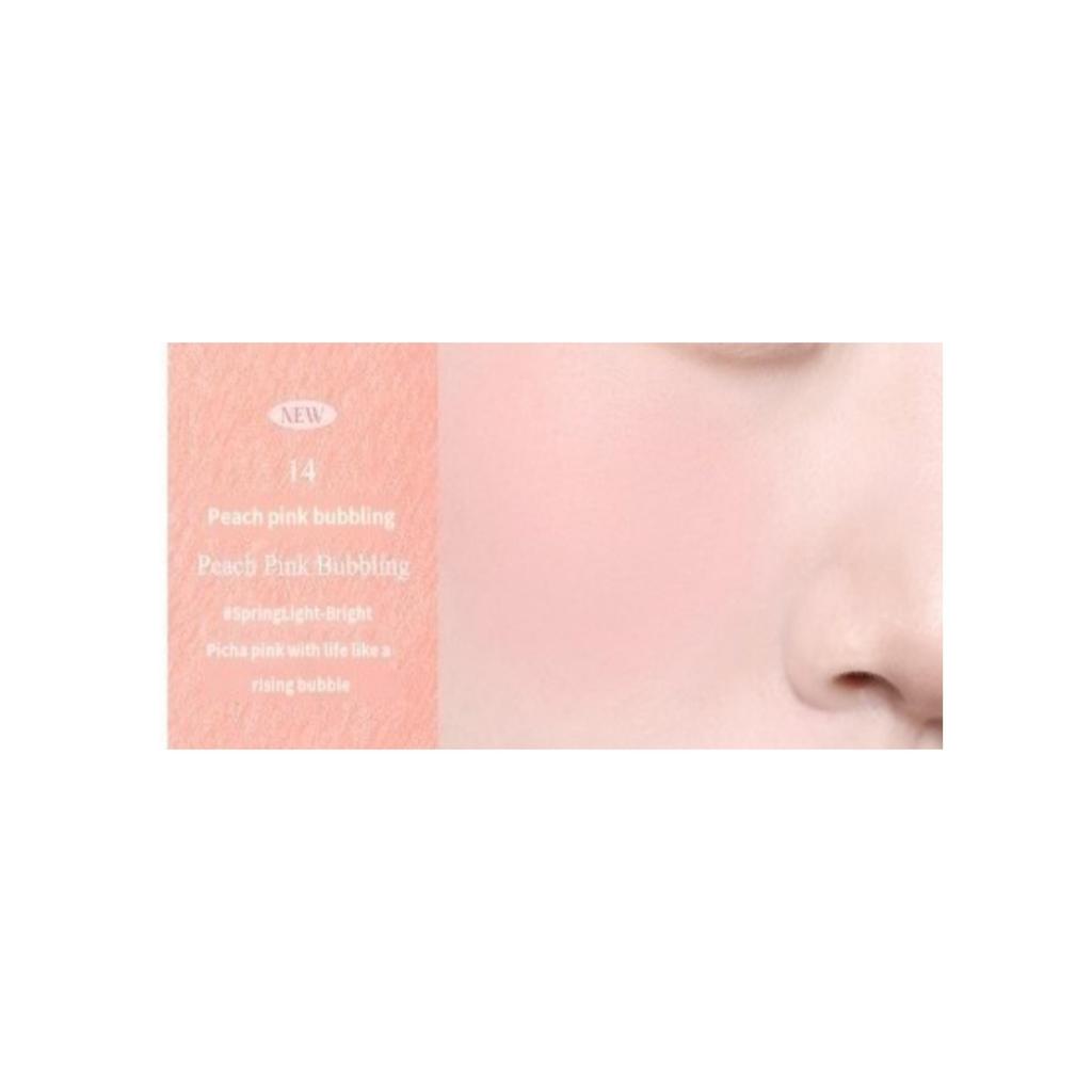 Clio Air Blush Whip Blush 3.5g/Color Selective