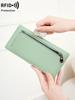 Минималистичный ультратонкий женский кошелек с RFID-защитой, держатель для кредитных карт, складной длинный женский кошелек, однотонный, портативный клатч