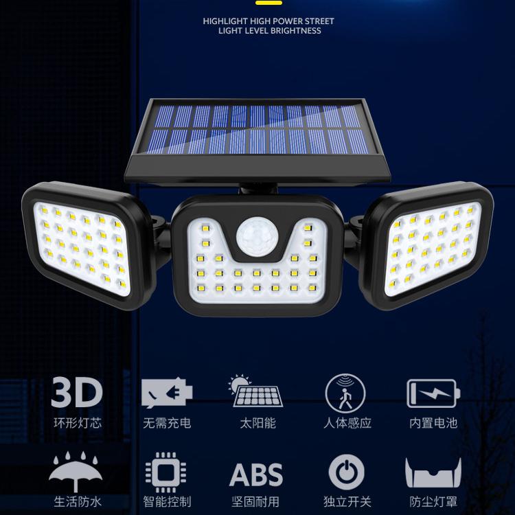 Садовый светильник на солнечной батарее с индукцией человеческого тела, светодиодный трехголовый настенный светильник, уличный водонепроницаемый садовый настенный светильник, светильник для дорожек