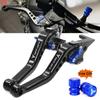 New For Yamaha MT07 MT-07 MT 07 2015-  2022 2023 Accessories Motorcycle CNC Aluminum Brake Clutch Levers MT07 Hand Lever