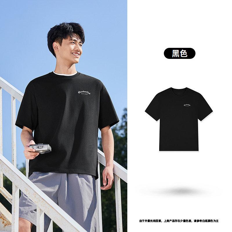 Jordan QIAODAN sports short sleeved T-shirt men's summer loose breathable ice top