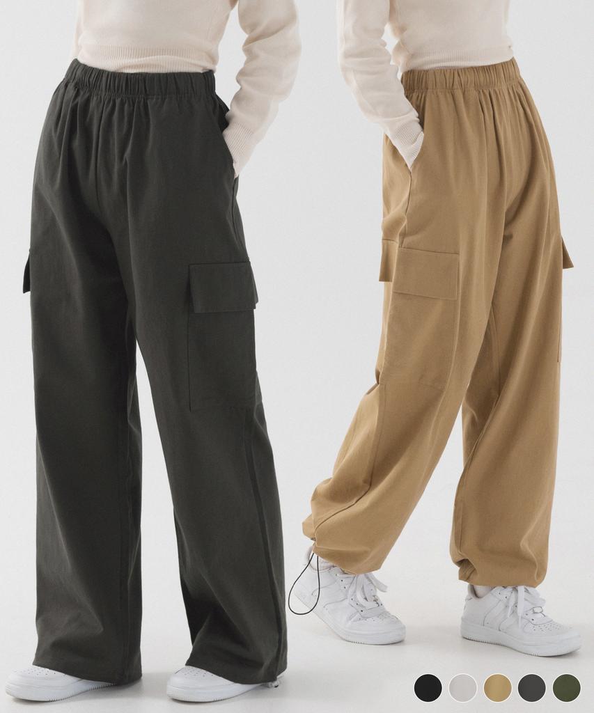 PIANER [2 Pack] String Wide Cotton Cargo Pants (5 Colors)