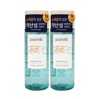 Point Deep Clean Средство для снятия макияжа с губ и глаз 150 мл