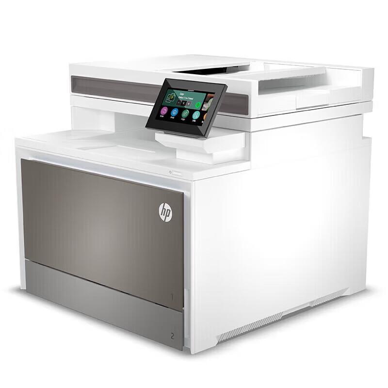 HP Color LaserJet Pro MFP 4303fdn CN plug (adapter included)