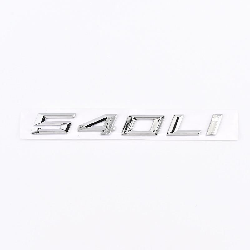 BMW 5 Series 520Li-530 Rear Logo for 2020-2023 Models