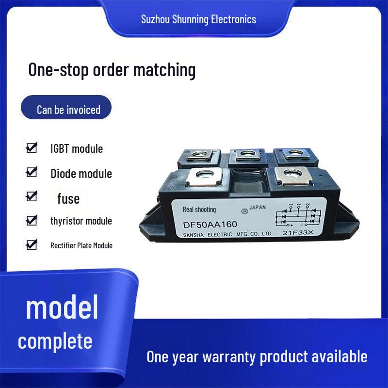 DF50AA160 Standard Rectifier Bridge - New, Original, Full Model Range, Large Quantity Discounts, In Stock, Fast Shipping Available