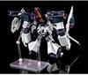 HG Gaplant с гигантской рукой 1/144 TR-5 [хрупкий] (Версия AOZ RE-BOOT)