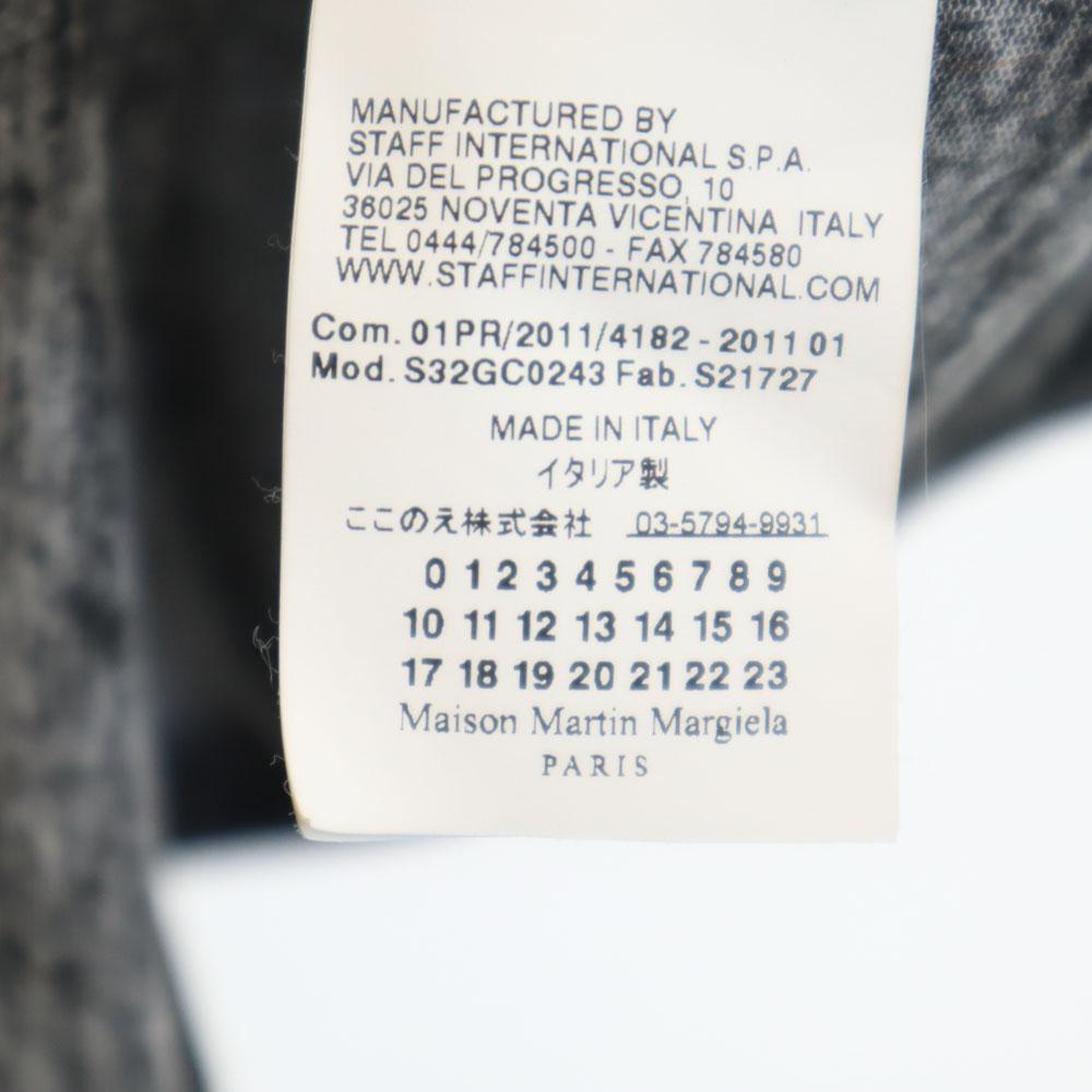 MM6 Short Sleeve Deformation T-shirt S Gray French Sleeve Women Used