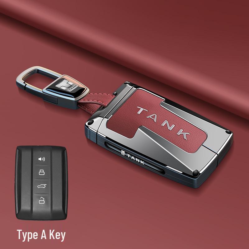 Чехол для ключей Tank 300/Wey Cyber 500: Модифицированный корпус брелока с пряжкой - Полная защита ключа автомобиля