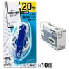Корректирующая лента Plus Whiper LT 5 мм x 20 м 10 шт. Одноразовая синяя x 10 49-571